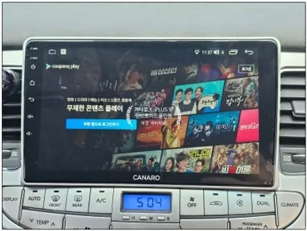 [대전/영동 제네시스BH330 카나로 X-PLUS 안드로이드올인원]