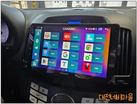 [대전 현대 아반떼HD 카나로 X-PLUS 안드로이드올인원]