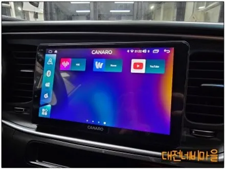 [대전 기아 더 뉴 K5 카나로 X-PLUS 안드로이드올인원]