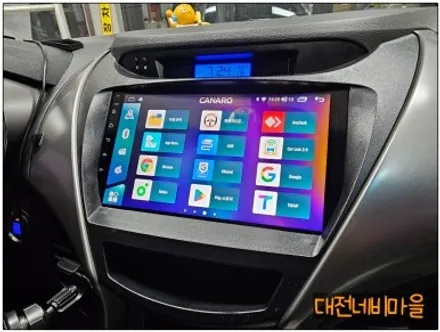 [대전/옥천 아반떼MD 카나로 X-PLUS 안드로이드올인원]