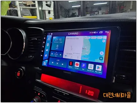 [대전 기아K5 카나로 X-PLUS 안드로이드올인원]