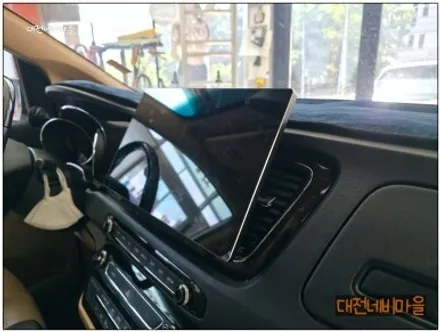 [대전/금산 더뉴카니발 카나로DUDU7 14.6\