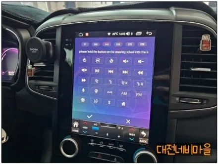 [대전/경북구미 르노삼성 QM6 카나로 X-10 안드로이드올인원]