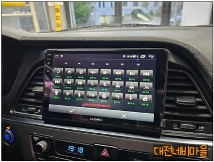 [대전 현대 LF소나타 카나로 X-PLUS 안드로이드올인원]