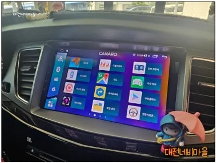 [대전 기아 K7 1세대 카나로 X-PLUS 안드로이드올인원]