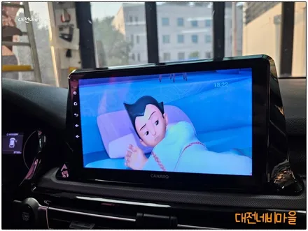 [대전 기아 셀토스 카나로 A+ 아틀란 안드로이드올인원]