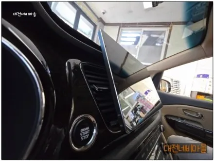 [대전/금산 더뉴카니발 카나로DUDU7 14.6\