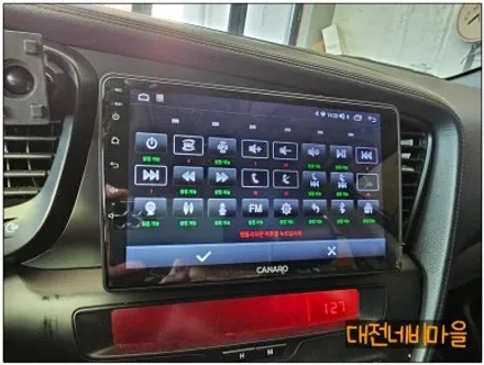 [대전 기아 K5 카나로Q  안드로이드올인원]