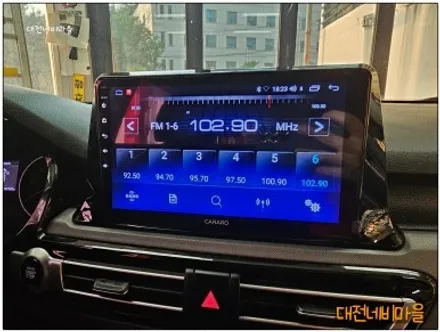 [대전 기아 셀토스 카나로 A+ 아틀란 안드로이드올인원]