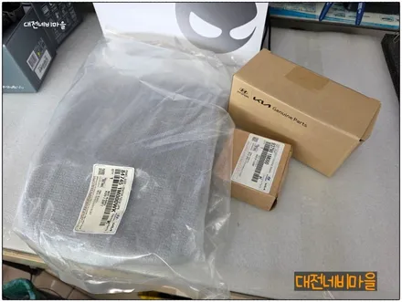 [대전 기아 포르테 카나로알파 안드로이드올인원]