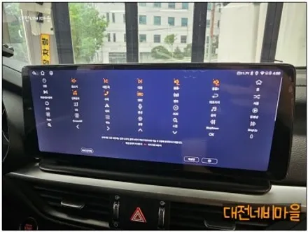[대전 K3(2018) 안드로이드올인원]