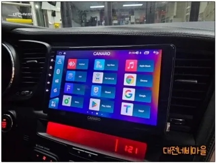 [대전 기아K5 카나로 X-PLUS 안드로이드올인원]
