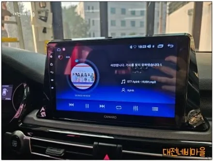 [대전 기아 셀토스 카나로 A+ 아틀란 안드로이드올인원]