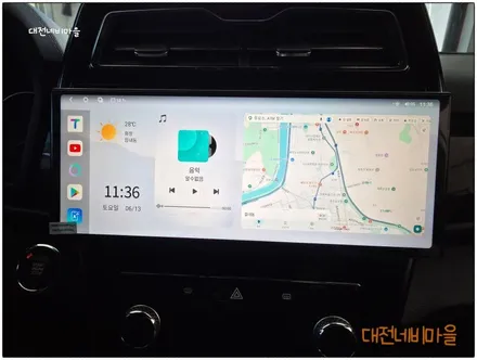 [대전 KGM 베리 뉴 티볼리 알파프로12.3\