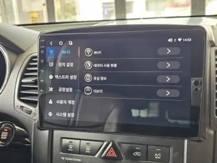 [대전 쏘렌토R 카나로X-PRO 안드로이드올인원]