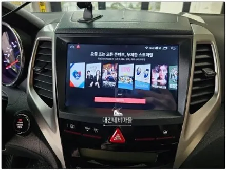 [대전 티볼리 카나로Q 9\