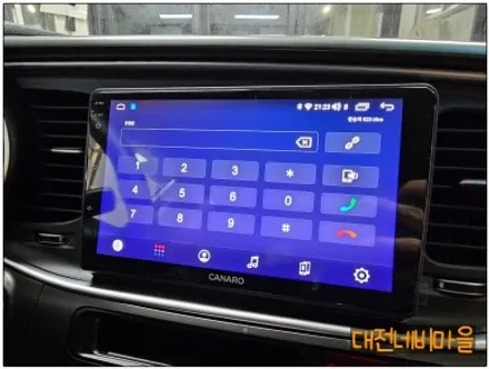 [대전 기아 더 뉴 K5 카나로 X-PLUS 안드로이드올인원]