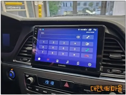 [대전 현대 LF소나타 카나로 X-PLUS 안드로이드올인원]