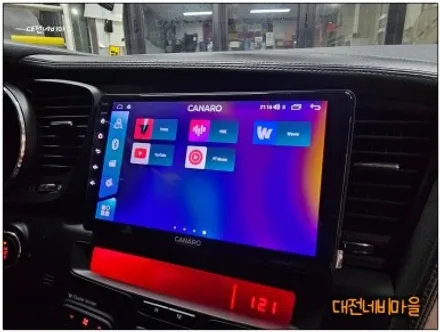 [대전 기아K5 카나로 X-PLUS 안드로이드올인원]