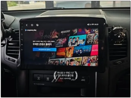 [대전 쏘렌토R 카나로X-PRO 안드로이드올인원]