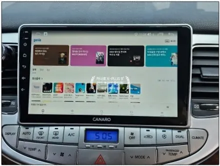 [대전/영동 제네시스BH330 카나로 X-PLUS 안드로이드올인원]
