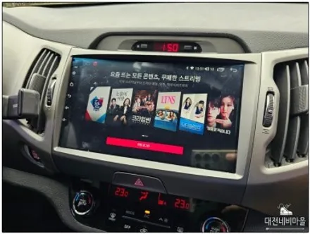 [대전 기아 스포티지R EKIY T9 안드로이드올인원]
