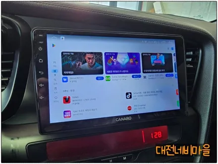 [대전 기아 K5 카나로Q  안드로이드올인원]