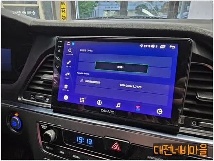 [대전 현대 LF소나타 카나로 X-PLUS 안드로이드올인원]