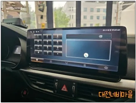 [대전 K3(2018) 안드로이드올인원]