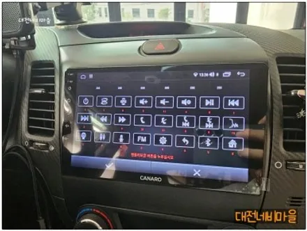 [대전 기아 K3 카나로Q 안드로이드올인원]