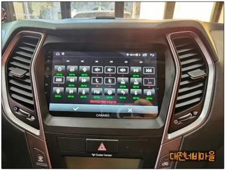[대전 현대 싼타페DM 카나로 X-PLUS 안드로이드올인원]