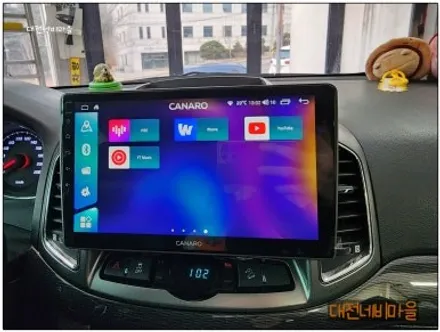 [대전 쉐보레 캡티바 카나로X-PLUS 안드로이드올인원]