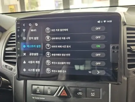 [대전 쏘렌토R 카나로X-PRO 안드로이드올인원]