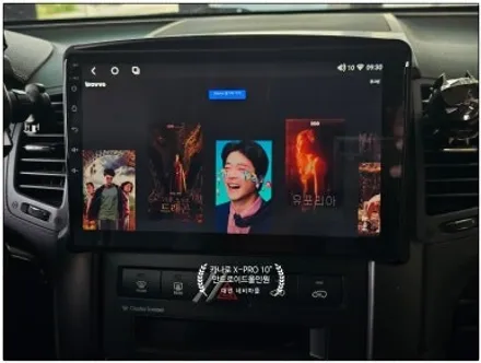 [대전 쏘렌토R 카나로X-PRO 안드로이드올인원]