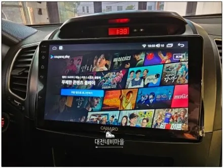 [대전 기아 뉴쏘렌토R 카나로 X-PLUS 9\