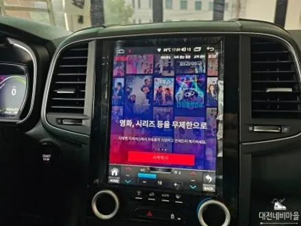 [대전 르노삼성 QM6 LPI 카나로 X-10 안드로이드올인원]