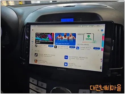 [대전 현대 아반떼HD 카나로 X-PLUS 안드로이드올인원]