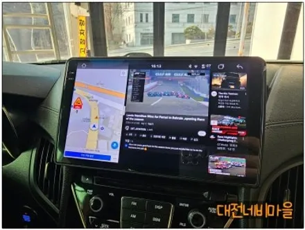 [대전/예산 제네시스쿠페 카나로알파 안드로이드올인원]