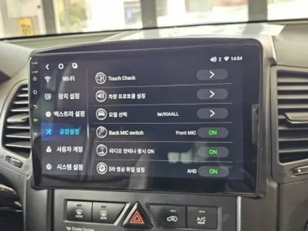 [대전 쏘렌토R 카나로X-PRO 안드로이드올인원]