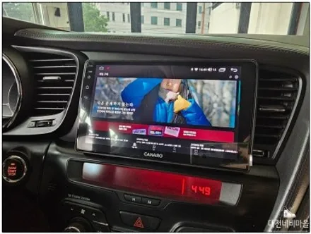 [대전 기아 K5 카나로 X-PLUS 안드로이드올인원]