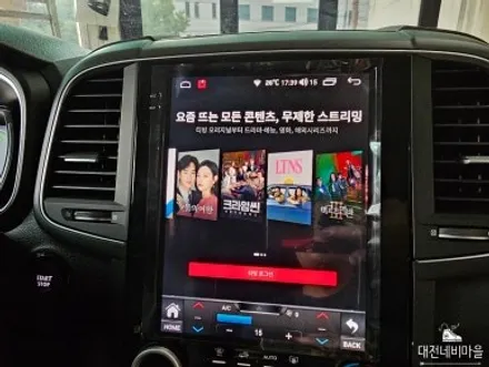 [대전 르노삼성 QM6 LPI 카나로 X-10 안드로이드올인원]