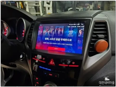 [대전_세종 쌍용 티볼리 카나로 X-PLUS 안드로이드올인원]