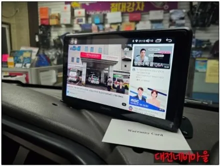 [대전 현대 포터 2 더블캡 카나로 X-PLUS 안드로이드 올인원]