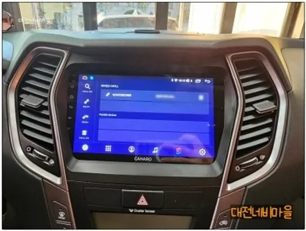 [대전 현대 싼타페DM 카나로 X-PLUS 안드로이드올인원]