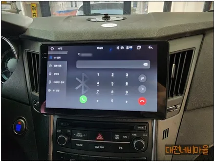 [대전 현대 YF소나타 브릴리언트 카나로 알파 안드로이드올인원]