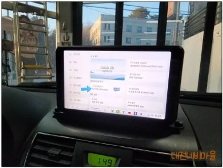 [공지] [대전 쌍용 렉스턴W 카나로DUDU7 9.5\