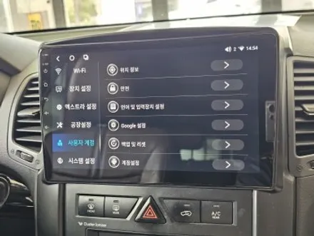 [대전 쏘렌토R 카나로X-PRO 안드로이드올인원]