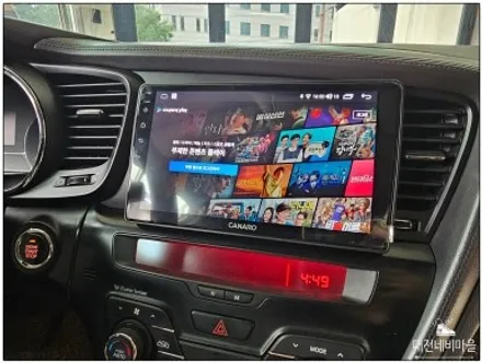 [대전 기아 K5 카나로 X-PLUS 안드로이드올인원]
