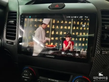 [대전 기아 K3 카나로 X-PLUS 안드로이드올인원]