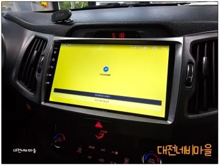 [대전 기아 스포티지R 카나로Q 안드로이드올인원]